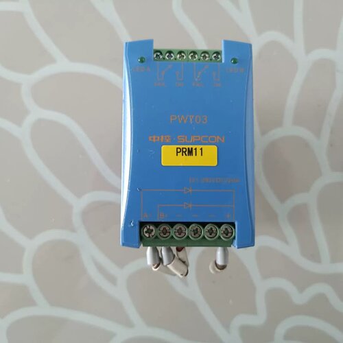 PW703--议价商品