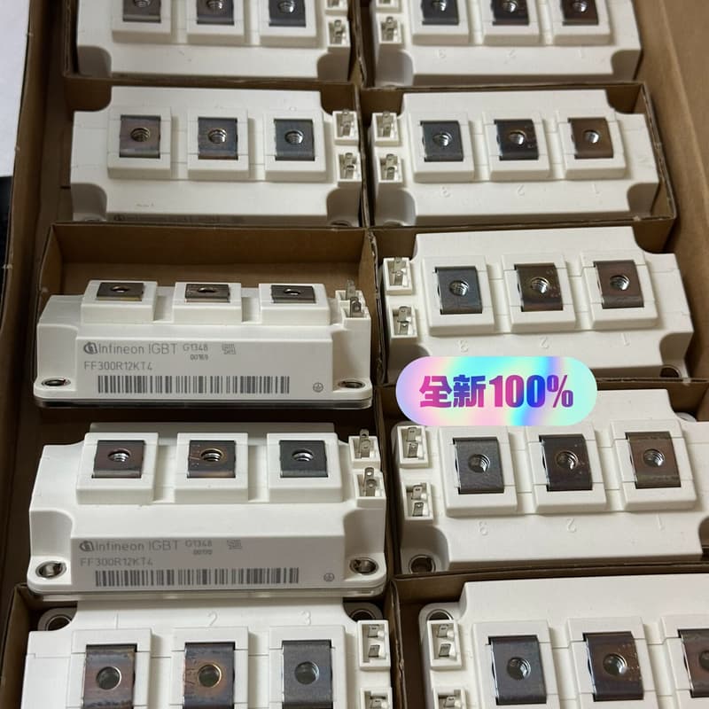 FF300R12KT4英飞凌全新原装进口IGBT--议价商品