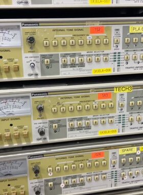 VP-7723A VP-7635A信号发生器 音频分析仪--议价商品
