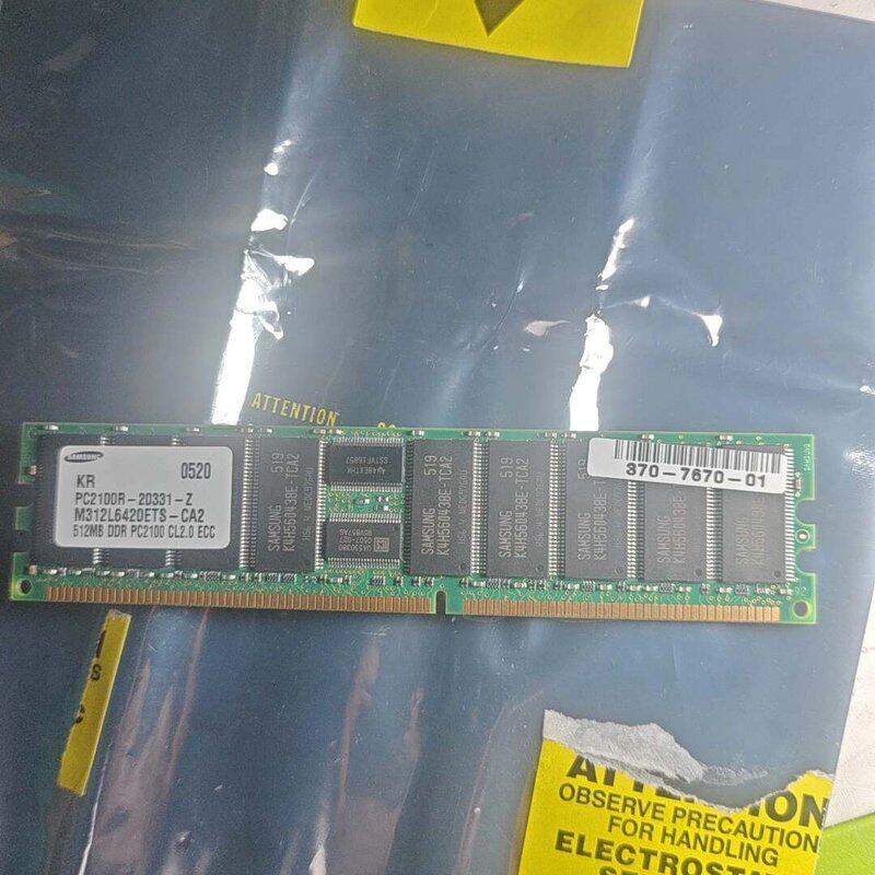 三星512MB DDR PC2100 ECC内存条,型号M3--议价商品