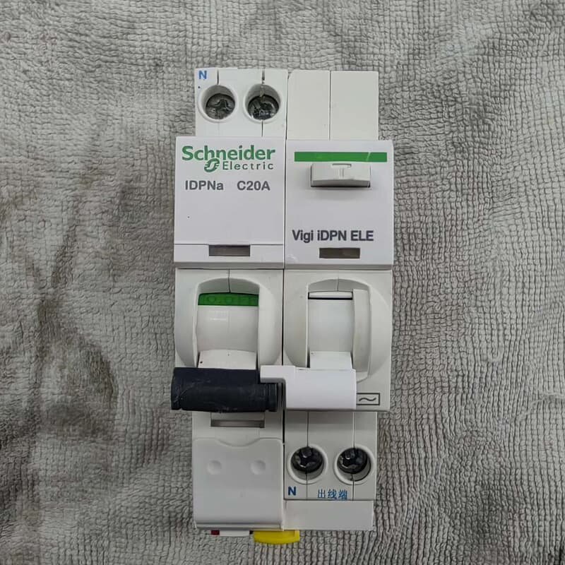 施耐德iDPNa 1P+N漏电保护器，C20A，二手拆机，成--议价商品