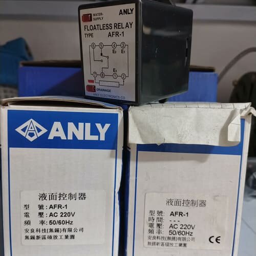 全新原包装正品,台湾安良ANLY,液面控制器 AFR-1,电--议价商品