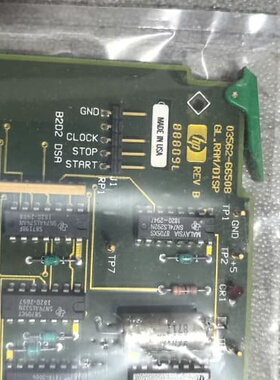 HP3562A 型号03562-66508，美国原--议价商品