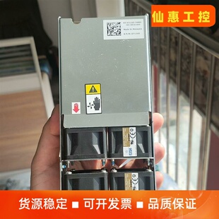 12v0.7 DELL 交換機散熱風(fēng)扇備件號 711v0 議價商品