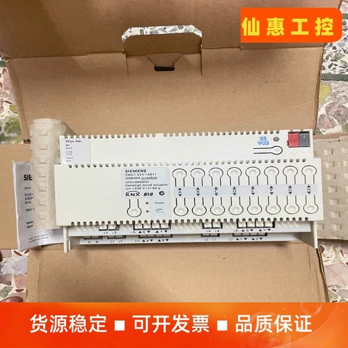 施耐德EZD630E塑壳断路器--议价商品