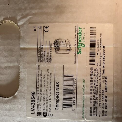 施耐德全新原装LV438546(NSX800 800A 2P--议价商品
