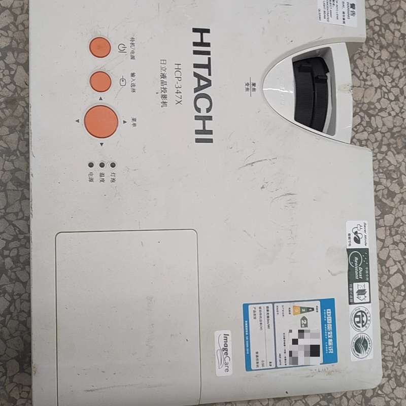 公司清数日立投影仪,hcp-347x,接口丰富,效果靓--议价商品