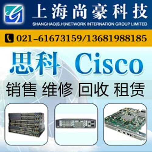 思科AIR-AP2802E-H-K9、系列 思科AIR-AP--议价商品