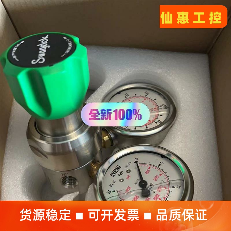 KBP1G0A4A5A20000调压阀Swagelok世伟洛--议价商品