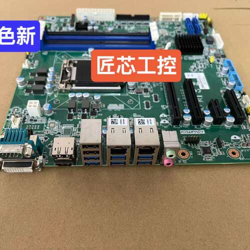 研华AIMB-585QG2-00A1E 工控主板--议价商品