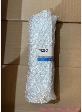 SMC全新原装正品电磁阀集装板 VV2Q32-04--议价商品