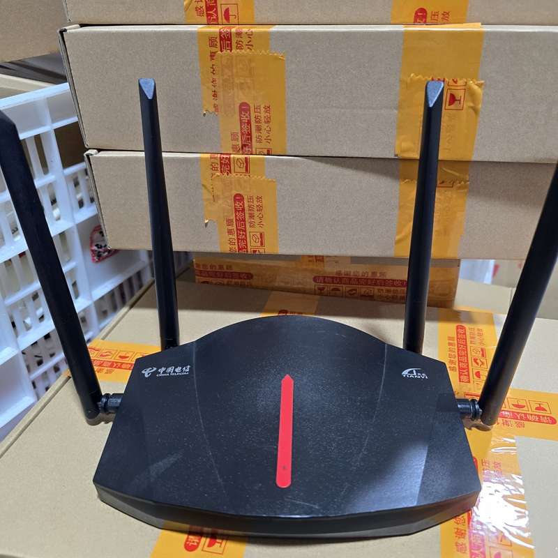 天邑康和TY-6201A 全网通用千兆双频wifi6无线路由--议价商品