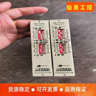 能打包 PEEK工控板 单价哦 拆机 优先一议价 一批16张