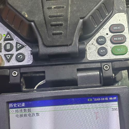 瑞研Ruiyan F600P光纤熔接机,六马达,适合光缆、皮--议价商品