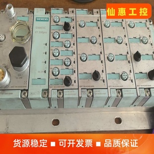 合信触控屏幕CTS6 议价商品 T071 CH030一台成色如图实拍包好