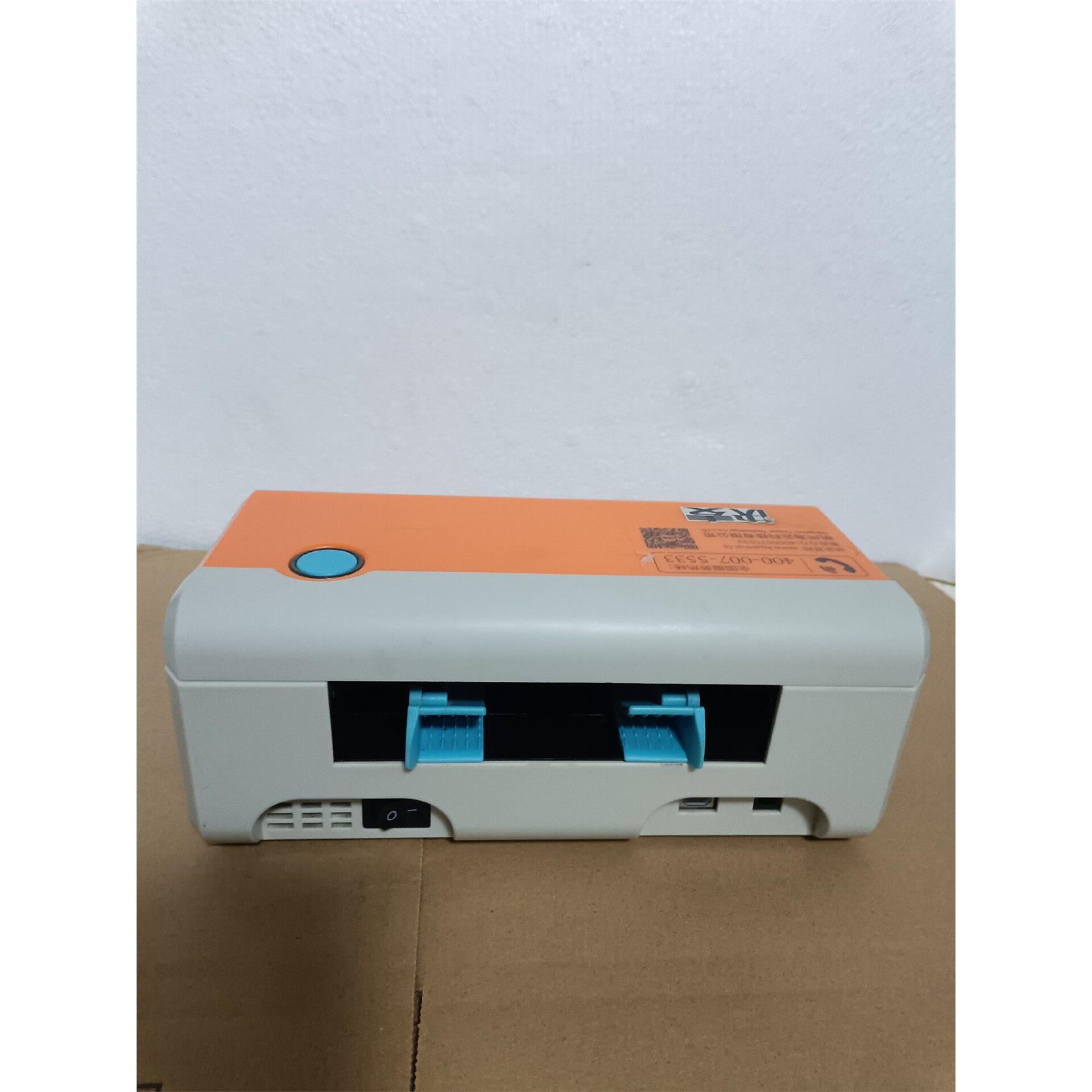 快麦KM-106电子面单打印