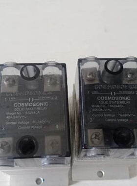 COSMOSONIC固态继电器SS2440A 二手2只图片--议价商品