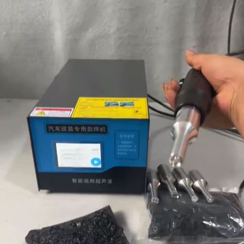 超声波焊接机,详细教程,一整套,全新大功率,看一下焊接速度,