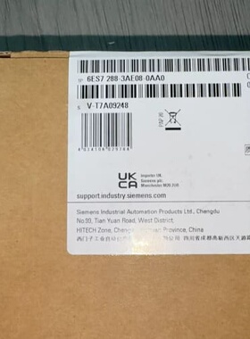 2025年西门子S7-200SMART，EM AE08，6E--议价商品