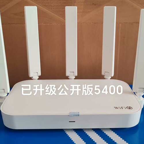 #路由器E1630中兴AX3000巡天电信版已经刷AX540--议价商品