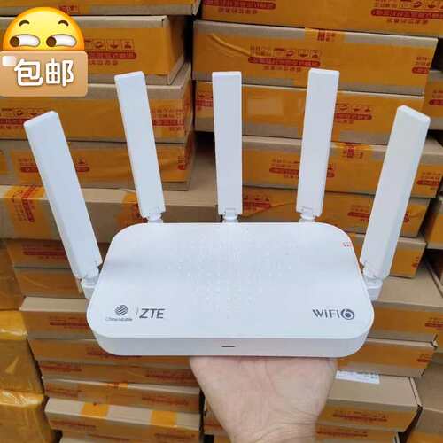 ZTE/中兴E2633 WIFI6+满血千兆无线路由器，中兴--议价商品