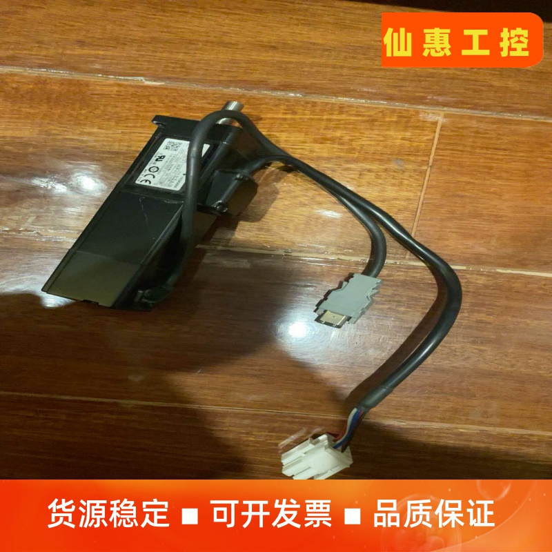 安川电机 SGMJV-01ADE6E 拆机二手功能包好 单价一议价商品