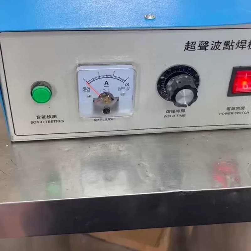 二手超声波点,35K频率,1500瓦大功率,焊接效果好,--议价商品