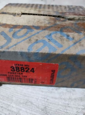 原包装正品尊宝38824高音喇叭一只，实物图，正常使用，不包--议