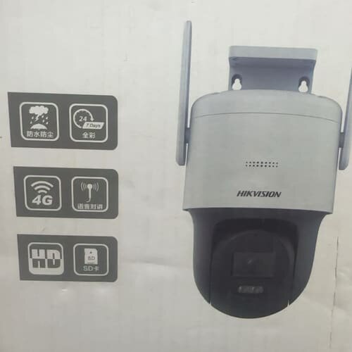 DS-2DE3Q140MY-T/GLSE 400万像--议价商品