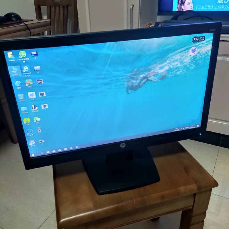 HP电脑一体机 主机可分离 HP一体机电脑--议价商品