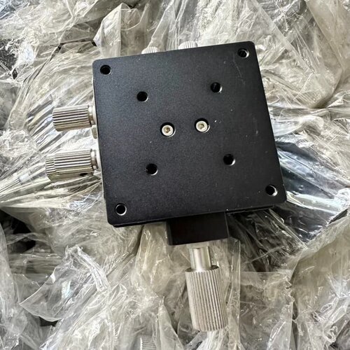 燕尾槽微调平台50*50mm台面 行程正负9mm XY轴厚--议价商品