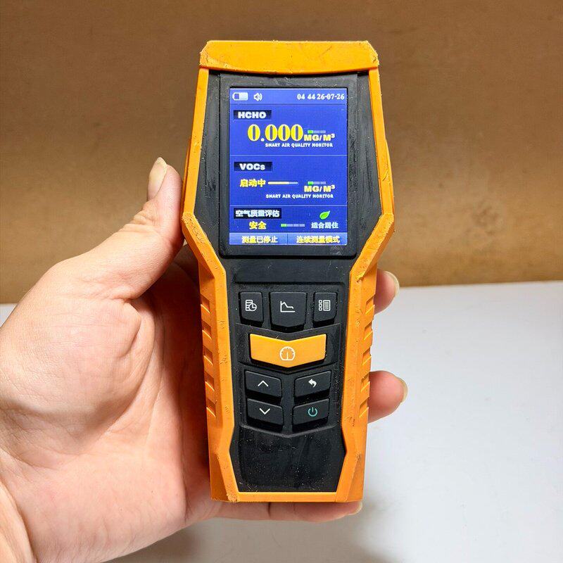 博朗通BR-Smart123S甲醛检测仪,橙色款--议价商品