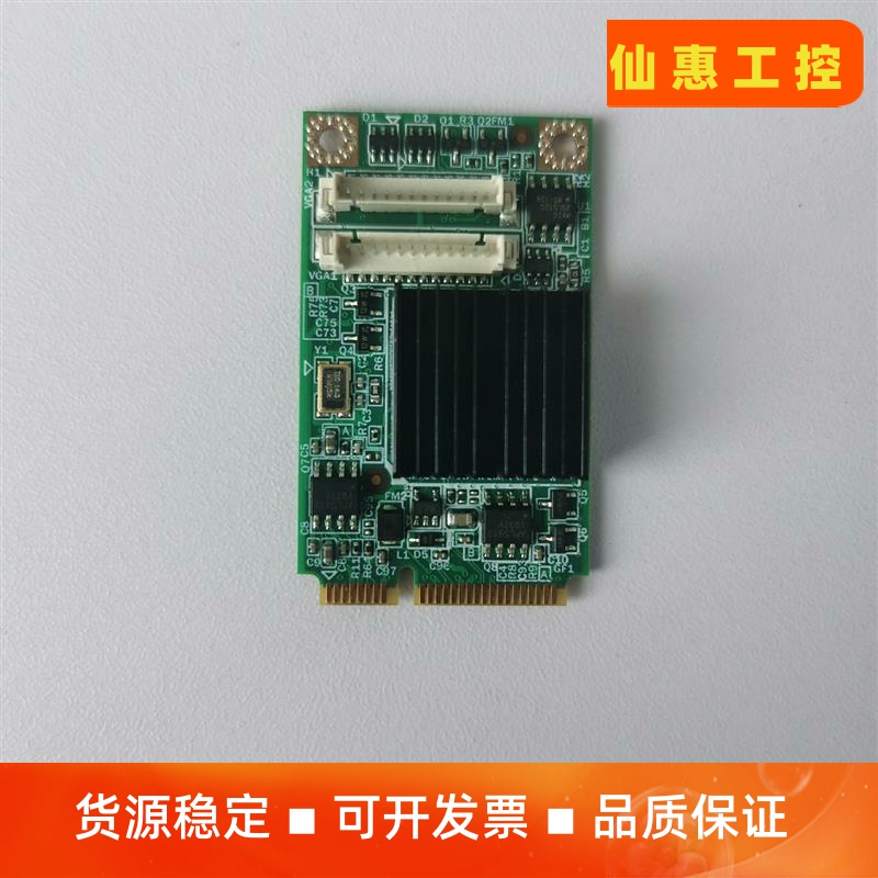 研华 PCA-5650显卡到货一批，要的价格私聊--议价商品