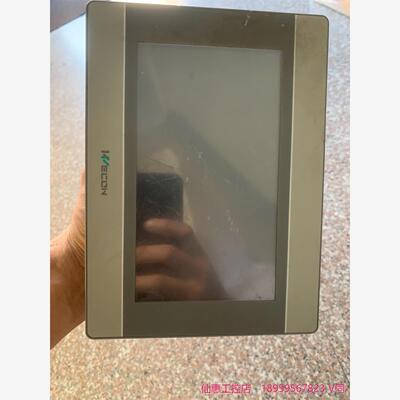 维控触摸屏LEVI2070D 一台 拆机件 通电如图 剩余不--议价商品