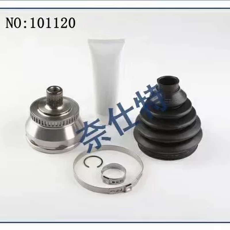 帕萨特 新领驭1.8T 外球笼 3BD498099E--议价商品