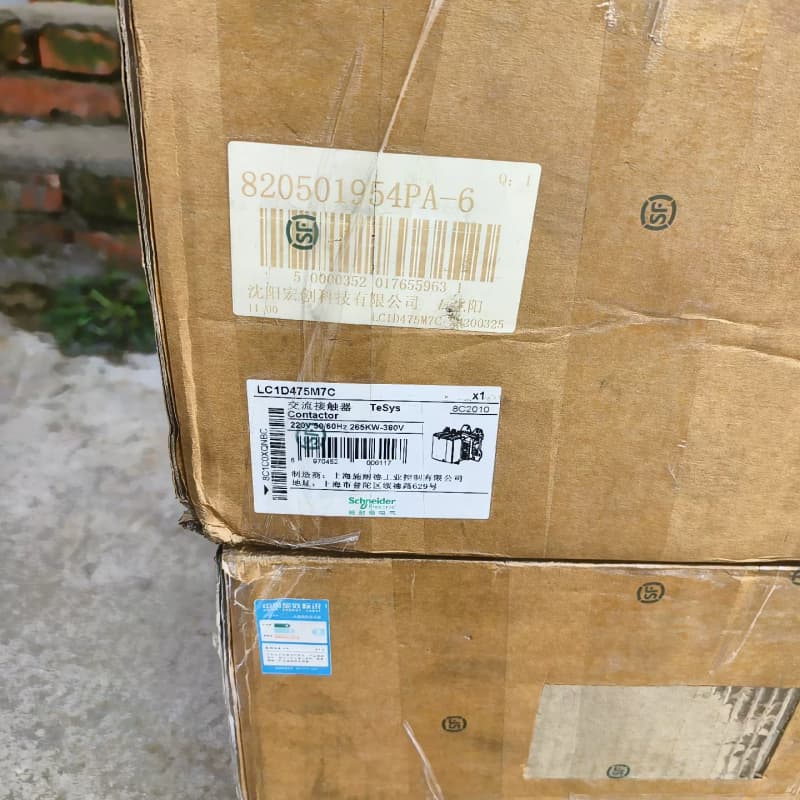 施耐德LC1D475M7C接触器，线圈220V全新原装正品，--议价商品