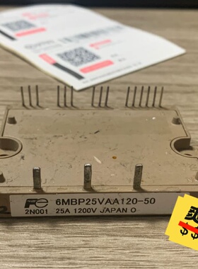 6MBP50VAA060-51，6MBP10VAA120-5--议价商品