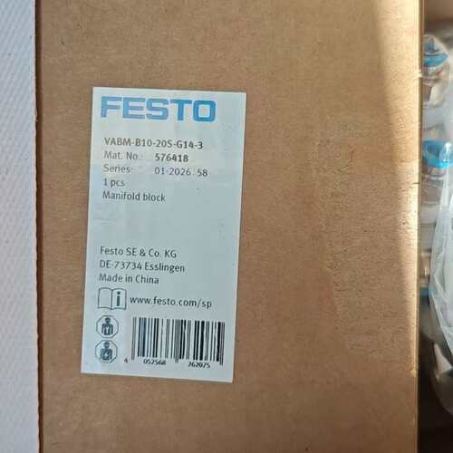 费斯托FESTO气路板VABM-B10-20S-G14-3，--议价商品