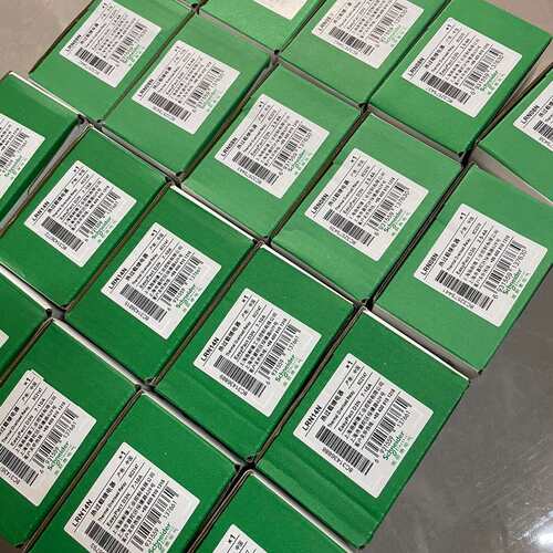 LRN08N LRN14N 施耐德热继手慢无，全新未拆封，原--议价商品