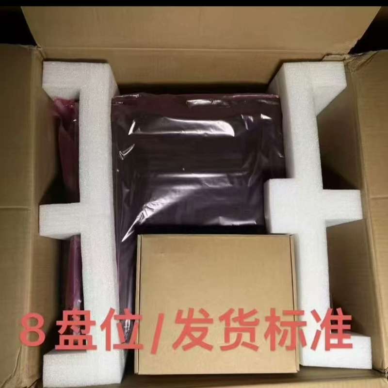 海康威视16路4盘位8盘位充新带包装--议价商品