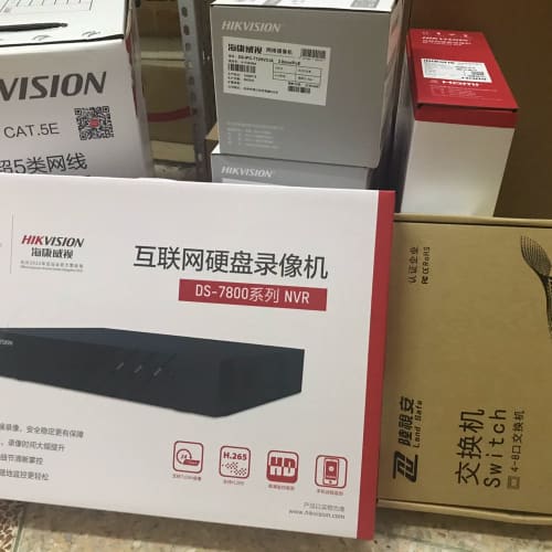 网络交换机 陆视安4POE口 8POE口交换机搭配海康录像机--议价商品