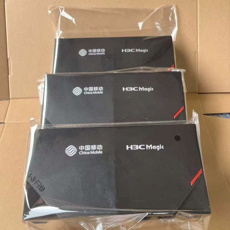 华三AX3000 wifi6千兆双频无线路由器。wifi6千--议价商品