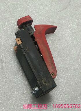 博世TSH5000电锤开关一只，拆机件功能完好，二手的物--议价商品