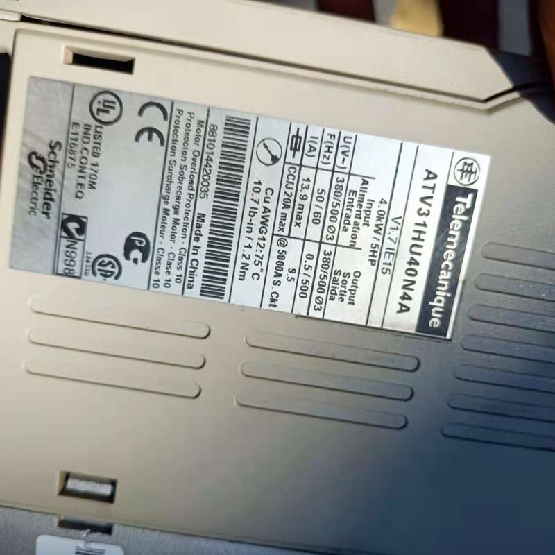 二手施耐德变频器，ATV31HU40N4A 4千瓦--议价商品