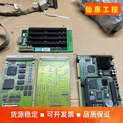 SPECTRO 德国斯派克 电路板 原装正品