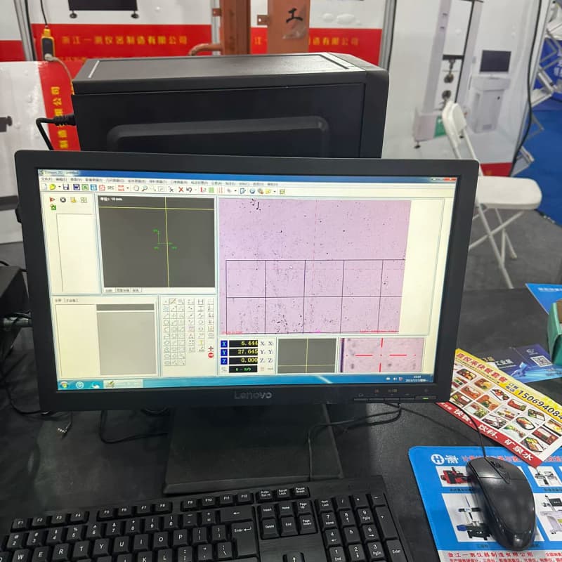 VMS-2010二次元影像测量仪,功能完好无维修。配备电脑显--议价商