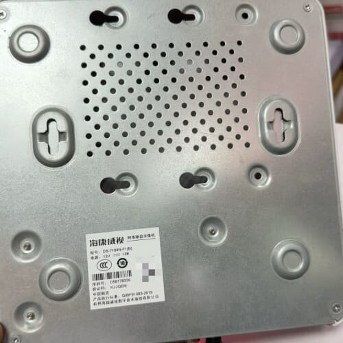 海康4路DS-7104N-F1(C)录像机--议价商品