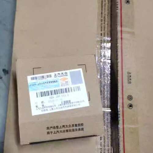 普桑时规皮带正时皮带正时涨紧轮正时套装全新原厂正品--议价商品