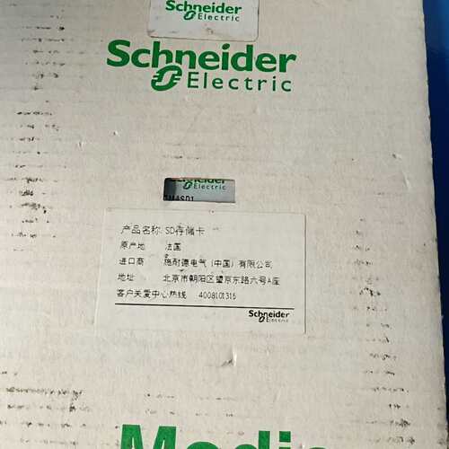 施耐德Schneider Modicon TMASD1 SD--议价商品