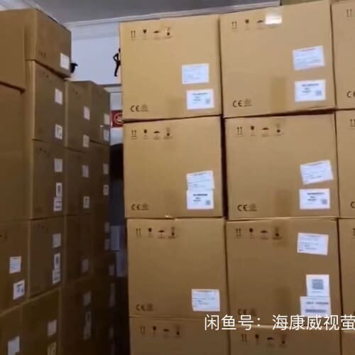 海康智惠Q系列8路16路双盘7816N通用智能型2盘位录像机--议价商品